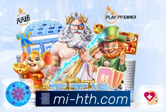 安全流程可视化
